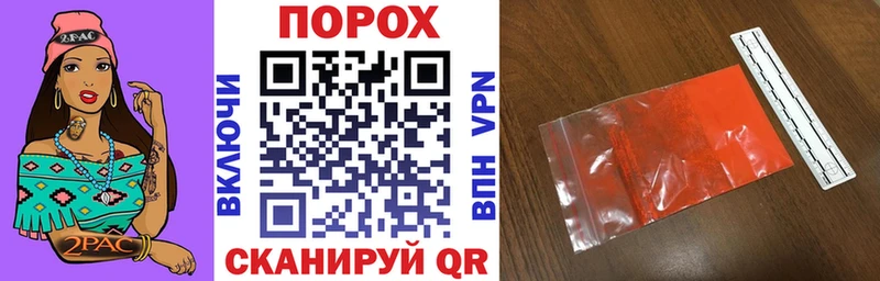 купить   Алдан  АМФЕТАМИН VHQ 