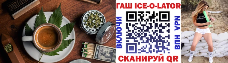 Cannafood конопля  Алдан 
