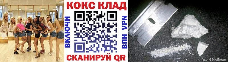 omg маркетплейс  цена   Алдан  COCAIN Эквадор 