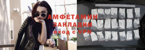 ешки Алексеевка