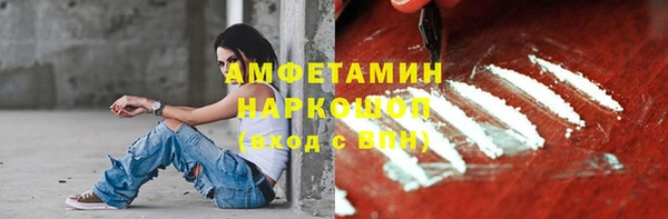 ешки Алексеевка