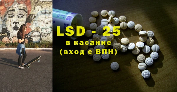 ешки Алексеевка