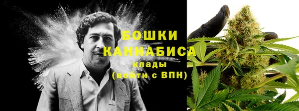 синтетический гашиш Кукмор