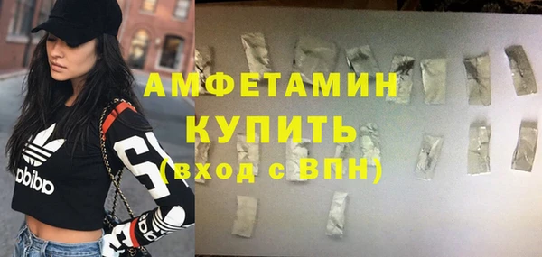 спайс Алзамай